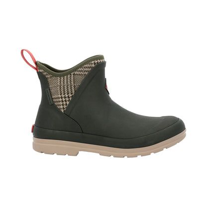 Muck Boots Originals Womens Ankle Wellingtons - Moss